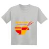 Youth DryBlend ® 50 Cotton/50 Poly T Shirt Thumbnail