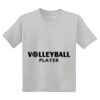 Youth DryBlend ® 50 Cotton/50 Poly T Shirt Thumbnail