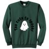 Core Fleece Crewneck Sweatshirt Thumbnail