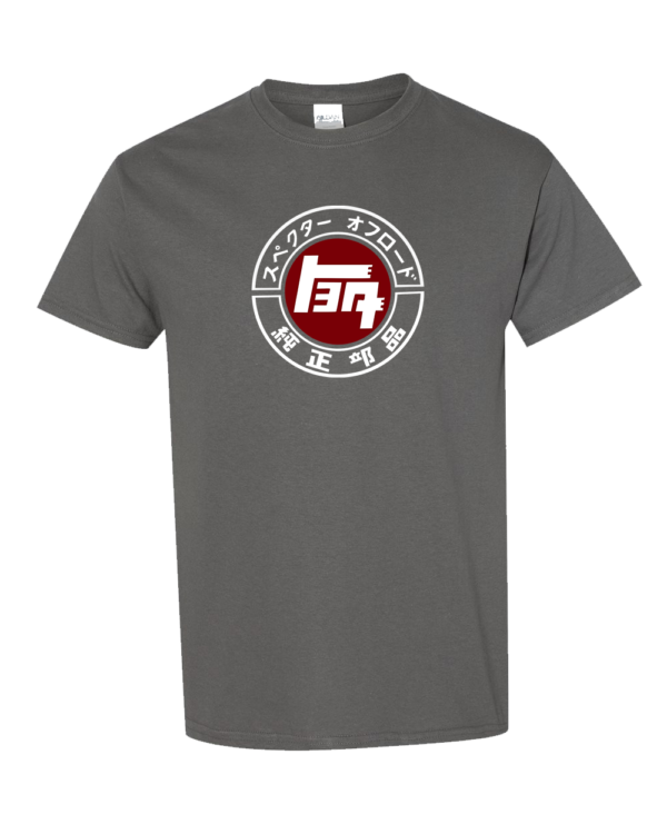 JDM Toyota Vintage TEQ Logo T-shirt made from 100% heavy cotton.