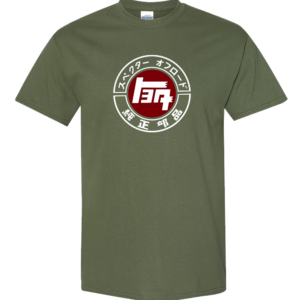 JDM Toyota Vintage TEQ Logo T-shirt made from 100% heavy cotton.