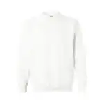 White Custom Crewneck Sweatshirt – Gildan Heavy Blend 18000 | Unisex Branded Apparel